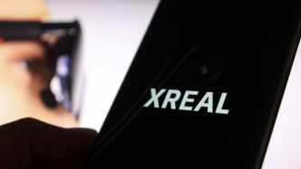 三年超20億元虧損，XREAL沖刺“AR眼鏡第一股”：能否打破AR行業(yè)燒錢魔咒？