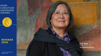 对话国际安徒生奖得主蔡皋：无论年龄，一定要保护自己的心