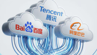 H5｜《新引擎》第104期：當(dāng)AI算力不再便宜