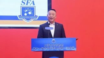 柳海光连任上海市足协主席，范志毅等9人当选副主席
