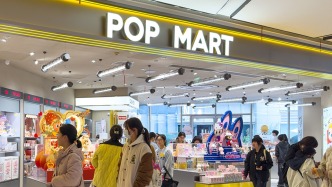 段永平：泡泡瑪特壁壘比想象中大，我現(xiàn)在是王寧的粉絲