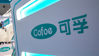 可孚医疗通过港交所IPO聆讯：“过气”矫姿产品“背背佳”年入5亿元，销售开支占比超三成