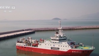 我國首次發(fā)布東部海域“海底化學(xué)元素圖”