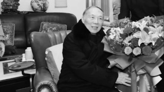 江苏省人民检察院原党组书记、检察长张品华同志逝世