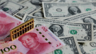 美元指数连续下跌，人民币对美元汇率再创3年多新高