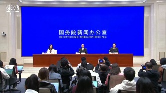 國新辦發(fā)布會(huì)丨開局良好！今年一季度我國貨物進(jìn)出口同比增長15%