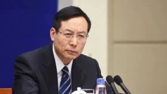 受贿数额特别巨大，十四届全国政协原常委毕井泉被提起公诉