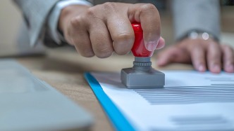 北京一知产事务所被指大量代理非正常专利申请，被吊销许可证