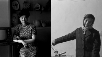 陸元敏對談老安：中意兩位攝影家眼里的八九十年代中國人