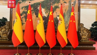 習(xí)近平會(huì)見(jiàn)西班牙首相桑切斯