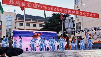 陕西丹凤一中学网购演出服后集体退货？教体局：家长已取消退货