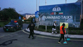 消息人士：美伊代表團(tuán)將于本周晚些時(shí)候在巴基斯坦進(jìn)行談判