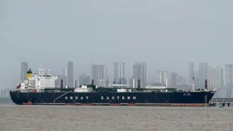 国际能源署：预计二季度全球石油需求将出现新冠疫情以来最大降幅