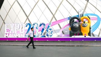 消博會(huì)參展外企：加大在華投資力度，投資中國(guó)就是投資未來