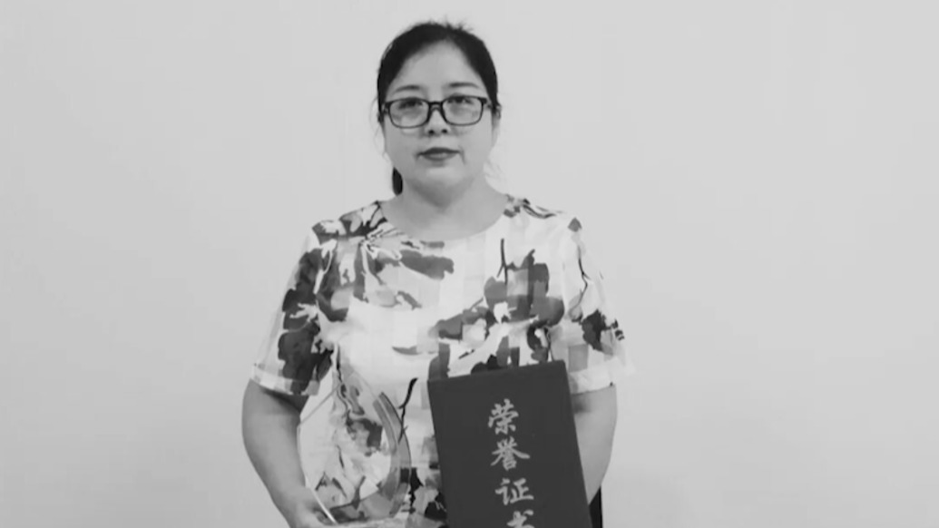 46岁广告研究学者、成都锦城学院广告系原系主任聂鑫鑫逝世