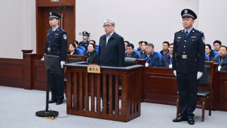 受贿4139万余元，中国兵器装备集团原副总经理刘卫东一审被判13年