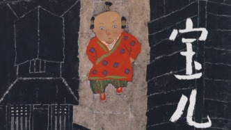 童書(shū)湃｜國(guó)際安徒生獎(jiǎng)得主蔡皋：她的繪本，我們選了幾本與你分享
