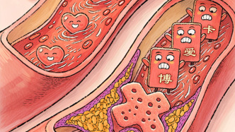 澎湃漫評(píng)｜不能讓獻(xiàn)血者的“熱血”遇冷