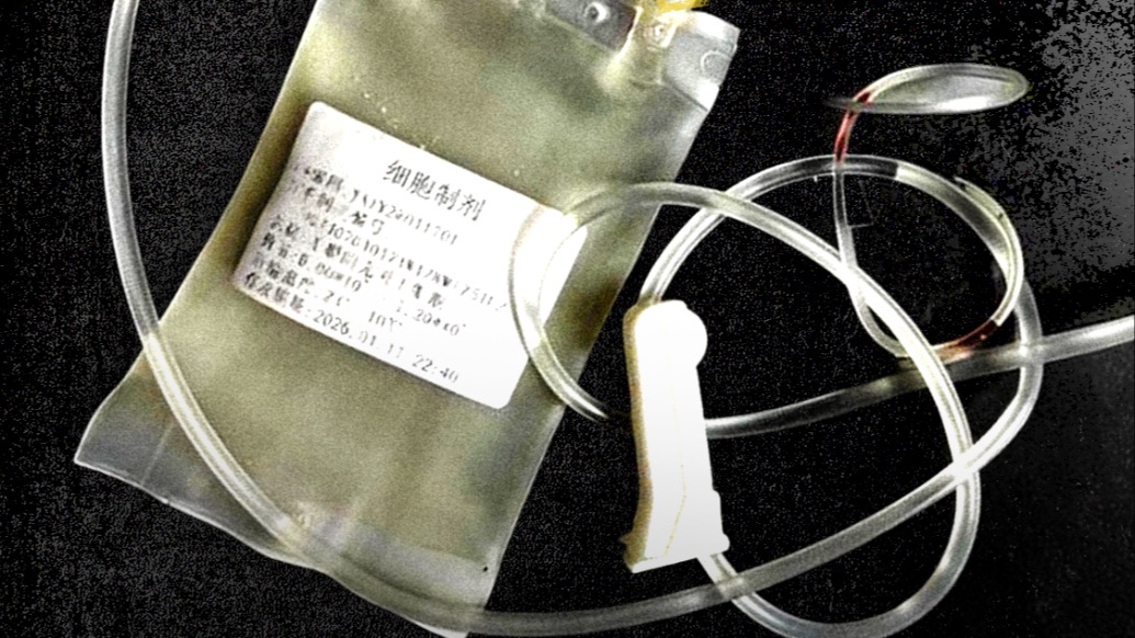 男子被引导花了21万注射干细胞，谁把临床试验当生意？