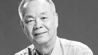 著名实业家、收藏家邱季端逝世，享年85岁