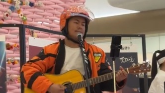 放下5分鐘的奔跑卻追到了夢：外賣小哥受邀去看了偶像的演唱會