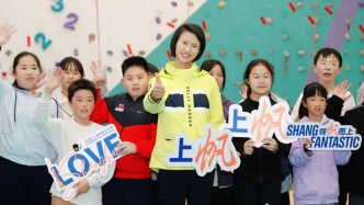 “海陸聯(lián)動”進校園，帆船奧運冠軍徐莉佳居然是攀巖高手