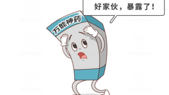 急問：娃頻繁過敏，有必要“脫敏治療”嗎？專家：先考慮兩件事