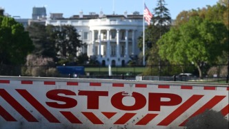 一文讀懂丨“封鎖令”下美伊博弈新動(dòng)向