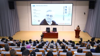 任繼愈誕辰110周年：再看他的篤實與勇毅、深陷與超拔