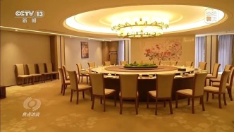 7亿建的农业基地不干农业、只有会堂棋牌室，临沂成立联合调查组