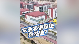 投資7個多億的農(nóng)業(yè)基地不干農(nóng)業(yè)，山東臨沂成立聯(lián)合調(diào)查組