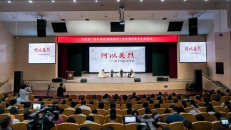 念念不忘：从一纸家书看信仰的力量