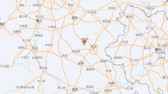 四川內(nèi)江市資中縣發(fā)生4.1級地震，震源深度9千米