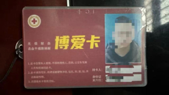 言短意長｜善用技術(shù)溫暖獻(xiàn)血者“熱血”