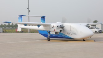 HH-200航空商用無(wú)人運(yùn)輸系統(tǒng)首飛成功