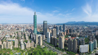 民進(jìn)黨當(dāng)局抹黑大陸十項(xiàng)涉臺(tái)新政，國(guó)臺(tái)辦回應(yīng)