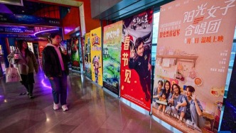 國臺辦：歡迎更多臺灣優(yōu)秀影視作品分享大陸市場機遇