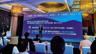 解锁新增量：短剧之后，漫剧接棒
