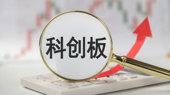 年內(nèi)外資調(diào)研滬市公司近1400次，科創(chuàng)板“硬科技”成關(guān)注重點