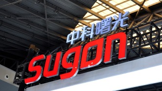 国产GPU板块大涨，中科曙光6万卡集群投入使用