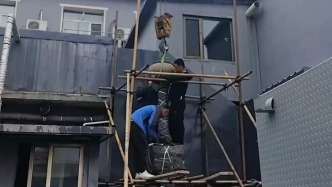 文物遺存為何不原址保護？文旅局回應渾源古城石旗桿遷移爭議