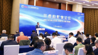 “紀(jì)實(shí)手段拍攝的作品未必真實(shí)，新技術(shù)創(chuàng)作的作品未必虛構(gòu)”