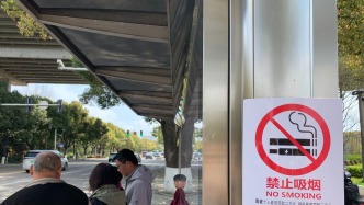 控烟履约二十年，报告称中国已逐步建立起控烟履约协调机制