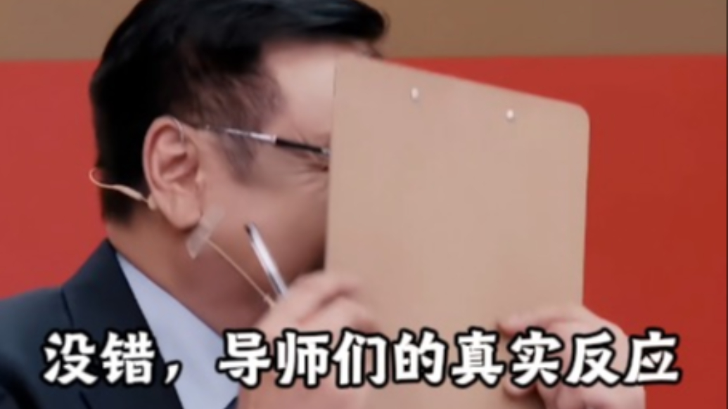 表演类综艺到底“尴尬”在哪里？