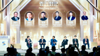 香江之畔，数智“弄潮儿”畅谈未来