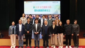 千亿赛道上的“文艺轻骑兵”：微短剧如何微而不弱，短而不浅