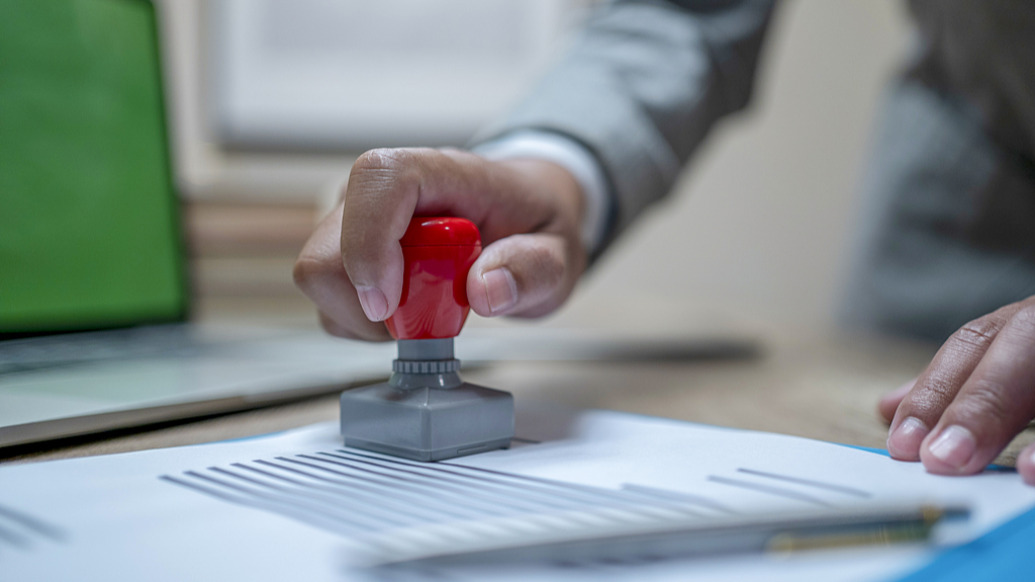 國(guó)辦印發(fā)《關(guān)于深化投資審批制度改革的意見(jiàn)》