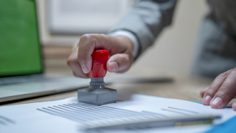 國辦印發(fā)《關于深化投資審批制度改革的意見》