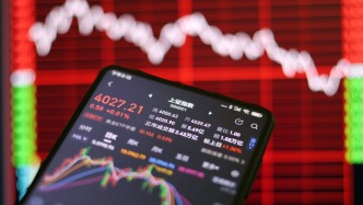 每日看盤｜熱門主線退潮，A股沖高受阻