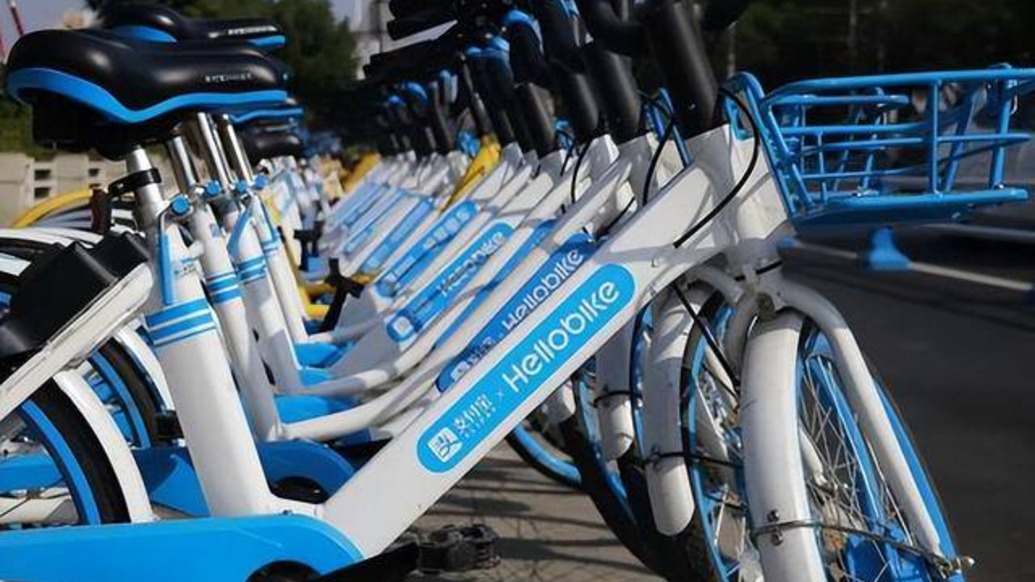 在北京超量投放且拒不改正被约谈，哈啰单车致歉：已启动全面整改